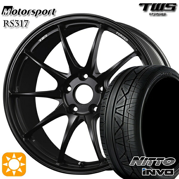 【取付対象】BMW G42 G20/G21 F) 225/40R19 93Y XL R) 255/35R19 96Y XL ニットー INVO TWS モータースポーツ RS317 フラットグラファイトブラック 19インチ 8.0J 9.0J 5H112 サマータイヤホイールセット |トレッド新横浜師岡店