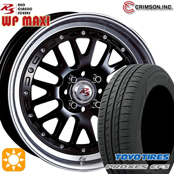 【取付対象】アクア ヤリス 195/50R16 88V XL トーヨー プロクセス CF3 クリムソン RS WP MAXI モノブロック ブラック 16インチ 6.0J 4H100 サマータイヤホイールセット |トレッド新横浜師岡店