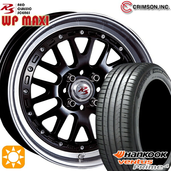 【取付対象】195/65R16 92V ハンコック veNtus PRime4 K135 クリムソン RS WP MAXI モノブロック ブラック 16インチ 6.0J 4H100 サマータイヤホイールセット 84,315円