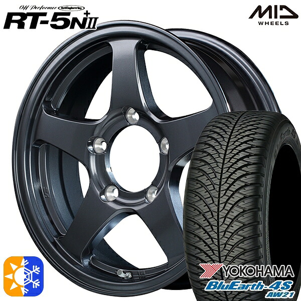 215/70R16 100H ヨコハマ ブルーアース 4S AW21 MID オフパフォーマー RT-5N+2 ダークガンメタ II 16インチ 5.5J 5H139.7 オールシーズンタイヤホイールセット ｜トレッド新横浜師岡店