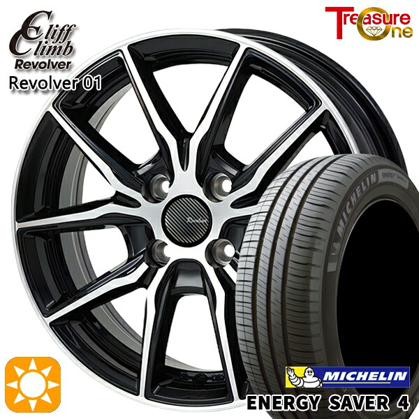 【取付対象】アクア ヤリス 195/50R16 88V XL ミシュラン エナジーセイバー4 トレジャーワン クリフクライム リボルバー01 ブラックポリッシュ 16インチ 6.0J 4H100 サマータイヤホイールセット |トレッド新横浜師岡店