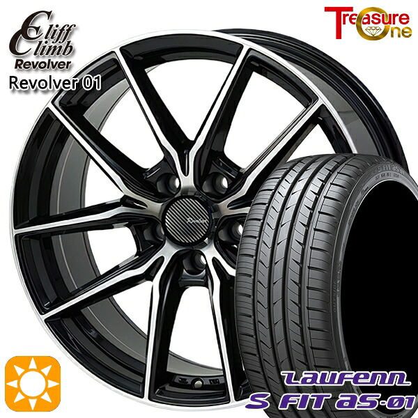 【取付対象】225/45R18 91W ラウフェン S FIT aS-01 LH02 トレジャーワン クリフクライム リボルバー01 ブラックポリッシュ 18インチ 8.0J 5H114.3 サマータイヤホイールセット
