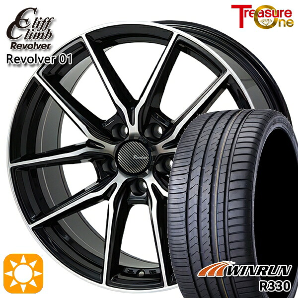 【取付対象】ハリアー アウトランダー 245/45R19 102W XL ウィンラン R330 トレジャーワン クリフクライム リボルバー01 ブラックポリッシュ 19インチ 8.0J 5H114.3 サマータイヤホイールセット |トレッド新横浜師岡店