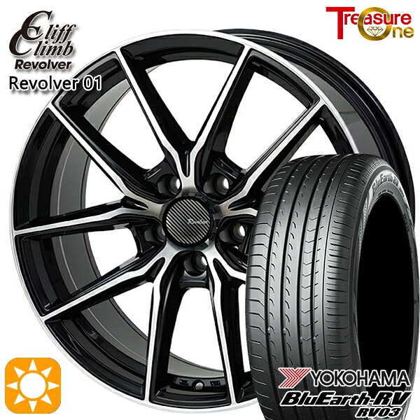 【取付対象】215/45R17 91W XL ヨコハマ ブルーアース RV03 トレジャーワン クリフクライム リボルバー01 ブラックポリッシュ 17インチ 7.0J 5H114.3 サマータイヤホイールセット ｜トレッド新横浜師岡店
