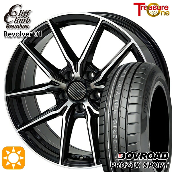 【取付対象】225/45R18 95Y XL DOVROAD プロザックススポーツ トレジャーワン クリフクライム リボルバー01 ブラックポリッシュ 18インチ 8.0J 5H114.3 サマータイヤホイールセット ｜トレッド新横浜師岡店