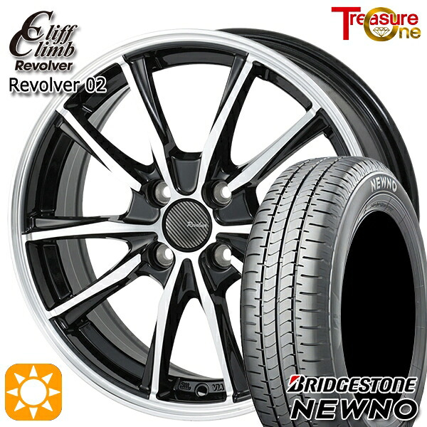【取付対象】アクア クロスビー 185/55R16 83V ブリヂストン ニューノ トレジャーワン クリフクライム リボルバー02 ブラックポリッシュ 16インチ 6.0J 4H100 サマータイヤホイールセット ｜トレッド新横浜師岡店