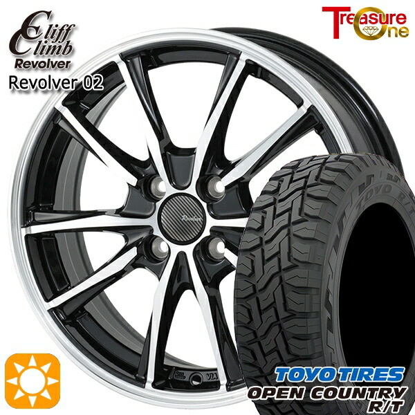 【取付対象】155/65R14 75Q トーヨー オープンカントリー R/T トレジャーワン クリフクライム リボルバー02 ブラックポリッシュ 14インチ 4.5J 4H100 サマータイヤホイールセット