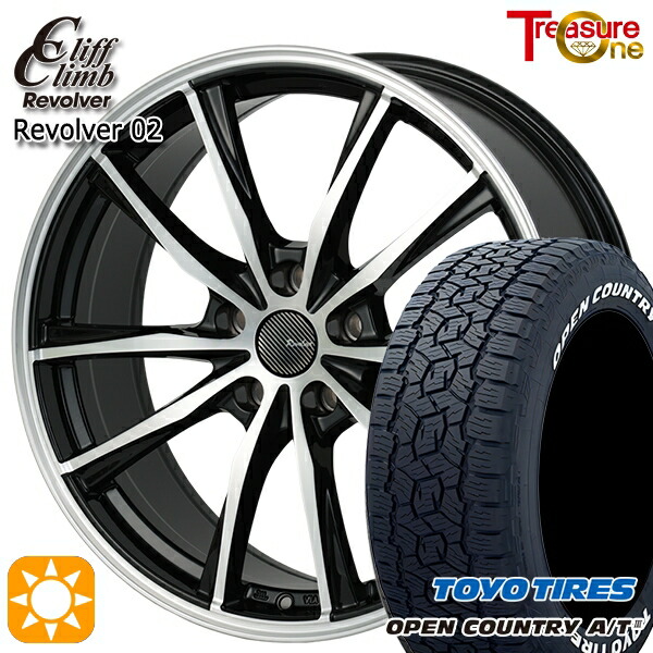 【取付対象】ハリアー エクストレイル 225/65R17 102H トーヨー オープンカントリーA/T3 ホワイトレター トレジャーワン クリフクライム リボルバー02 ブラックポリッシュ 17インチ 7.0J 5H114.3 サマータイヤホイールセット