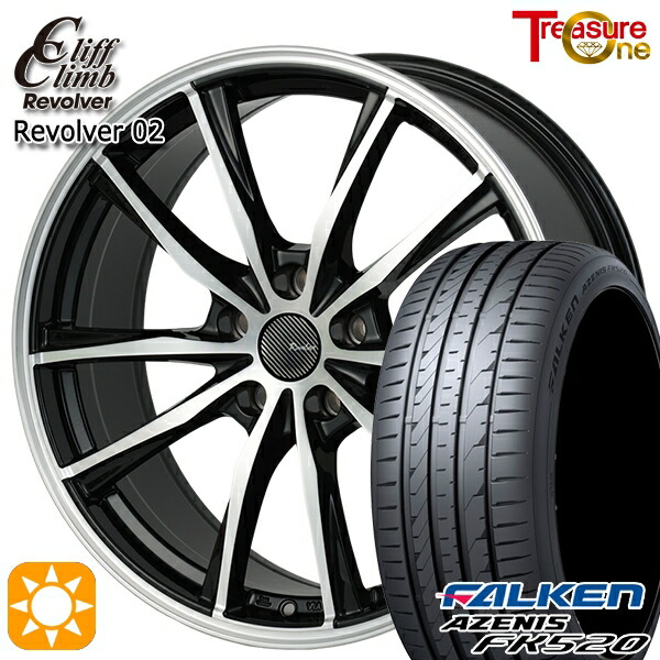 【取付対象】20/30系アルファードヴェルファイア 235/50R18 102W XL ファルケン アゼニス FK520 トレジャーワン クリフクライム リボルバー02 ブラックポリッシュ 18インチ 7.0J 5H114.3 サマータイヤホイールセット