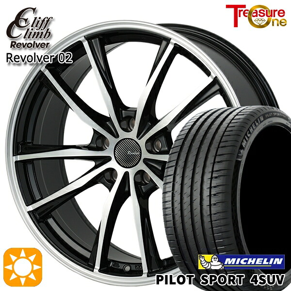 【取付対象】20/30系アルファードヴェルファイア 235/60R18 107W XL ミシュラン パイロットスポーツ4 SUV トレジャーワン クリフクライム リボルバー02 ブラックポリッシュ 18インチ 7.0J 5H114.3 サマータイヤホイールセット