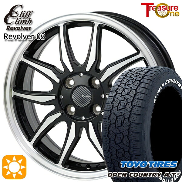 【取付対象】アゲ軽 165/80R14 97/95N LT トーヨー オープンカントリーA/T3 ホワイトレター トレジャーワン クリフクライム リボルバー03 ブラックポリッシュ 14インチ 4.5J 4H100 サマータイヤホイールセット ｜トレッド新横浜師岡店