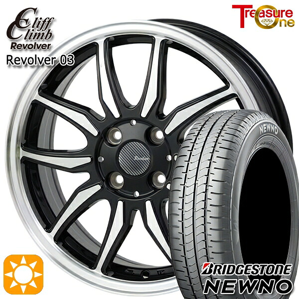 【取付対象】195/45R16 84V ブリヂストン ニューノ トレジャーワン クリフクライム リボルバー03 ブラックポリッシュ 16インチ 6.0J 4H100 サマータイヤホイールセット ｜トレッド新横浜師岡店
