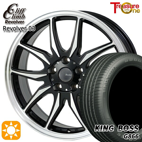 【取付対象】リーフ レヴォーグ 215/50R17 95W XL キングボス G866 トレジャーワン クリフクライム リボルバー03 ブラックポリッシュ 17インチ 7.0J 5H114.3 サマータイヤホイールセット 52,080円