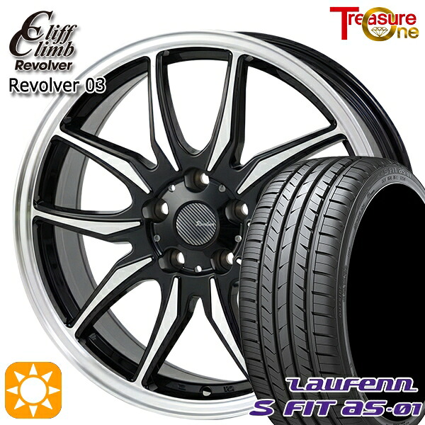 【取付対象】20/30系アルファードヴェルファイア 235/50R18 97W ラウフェン S FIT aS-01 LH02 トレジャーワン クリフクライム リボルバー03 ブラックポリッシュ 18インチ 7.0J 5H114.3 サマータイヤホイールセット ｜トレッド新横浜師岡店 59,840円
