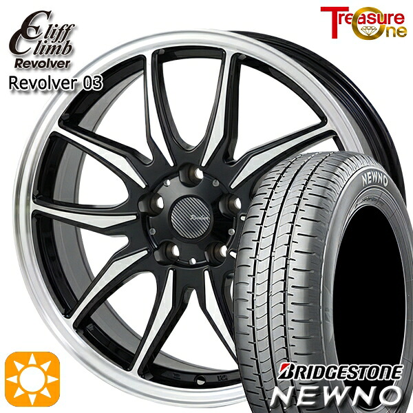 【取付対象】レガシィB4 エクシーガ 215/50R17 91V ブリヂストン ニューノ トレジャーワン クリフクライム リボルバー03 ブラックポリッシュ 17インチ 7.0J 5H100 サマータイヤホイールセット