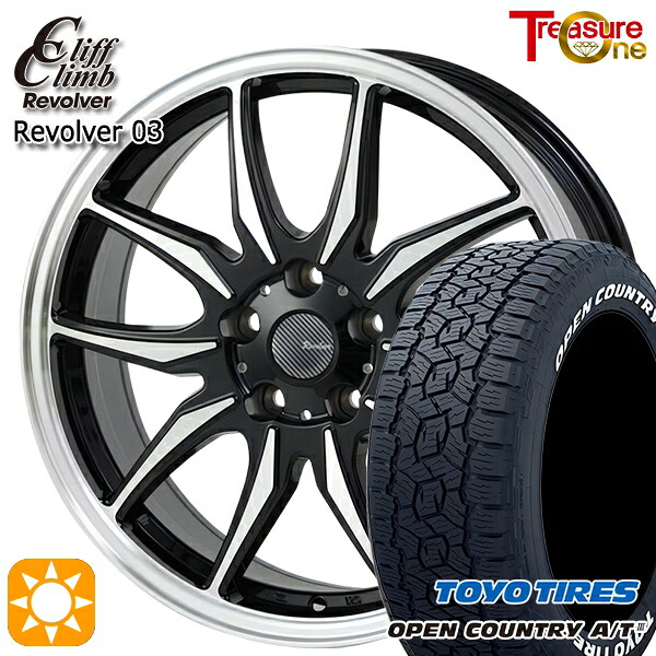 【取付対象】クラウンクロスオーバー 225/60R18 100H トーヨー オープンカントリーA/T3 ホワイトレター トレジャーワン クリフクライム リボルバー03 BP ※球面 M14ボルト対応 18インチ 7.0J 5H114.3 +40 サマータイヤホイールセット ｜トレッド新横浜師岡店