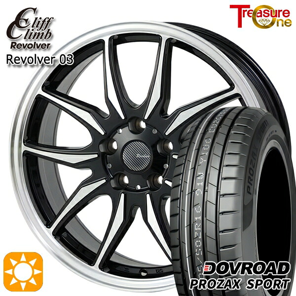 【取付対象】リーフ レヴォーグ 215/50R17 95W XL DOVROAD プロザックススポーツ トレジャーワン クリフクライム リボルバー03 ブラックポリッシュ 17インチ 7.0J 5H114.3 サマータイヤホイールセット |トレッド新横浜師岡店
