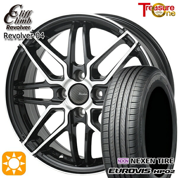 【取付対象】165/65R14 ネクセン ロードストーン ユーロビズ HP02 トレジャーワン クリフクライム リボルバー04 BP 14インチ 4.5J 4H100+45 サマータイヤホイールセット