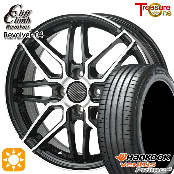 【取付対象】ライズ ロッキー 205/60R16 96V XL ハンコック veNtus PRime4 K135 トレジャーワン クリフクライム リボルバー04 BP 16インチ 6.0J 4H100 サマータイヤホイールセット