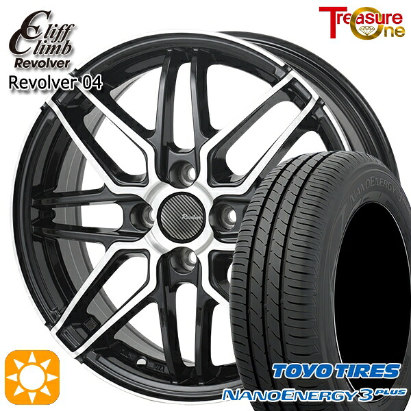 【取付対象】アクア デミオ 195/55R16 87V トーヨー ナノエナジー3プラス トレジャーワン クリフクライム リボルバー04 BP 16インチ 6.0J 4H100 サマータイヤホイールセット ｜トレッド新横浜師岡店