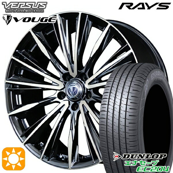 【取付対象】215/45R18 93W XL ダンロップ エナセーブ EC204 RAYS ベルサス ストラテージア ヴォウジェ DR 18インチ 7.0J 5H114.3 サマータイヤホイールセット