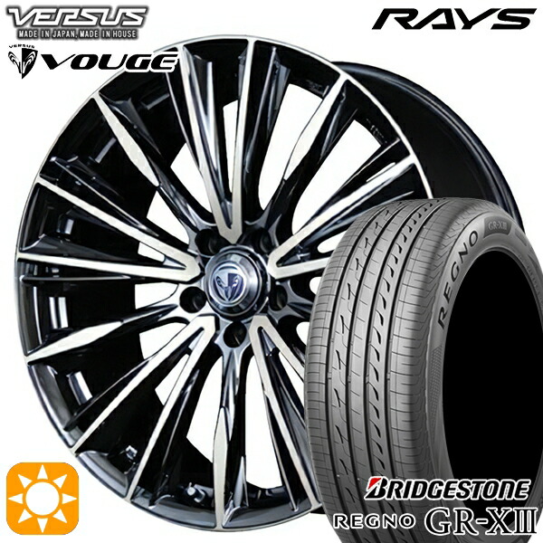 【取付対象】アウトランダー エクストレイル 225/55R18 102V XL ブリヂストン レグノ GR-X3 RAYS ベルサス ストラテージア ヴォウジェ DR 18インチ 7.0J 5H114.3 サマータイヤホイールセット |トレッド新横浜師岡店