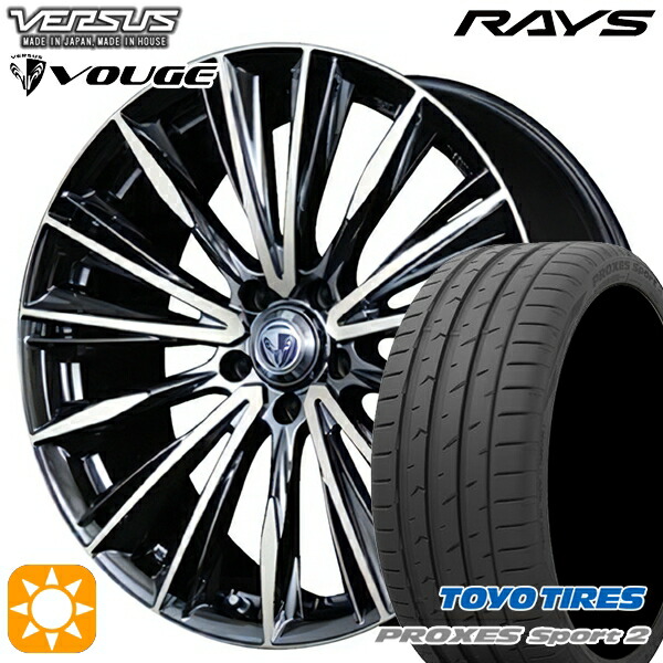 【取付対象】245/45R19 102Y XL トーヨー プロクセススポーツ2 RAYS ベルサス ストラテージア ヴォウジェ DR 19インチ 8.0J 5H114.3 サマータイヤホイールセット |トレッド新横浜師岡店