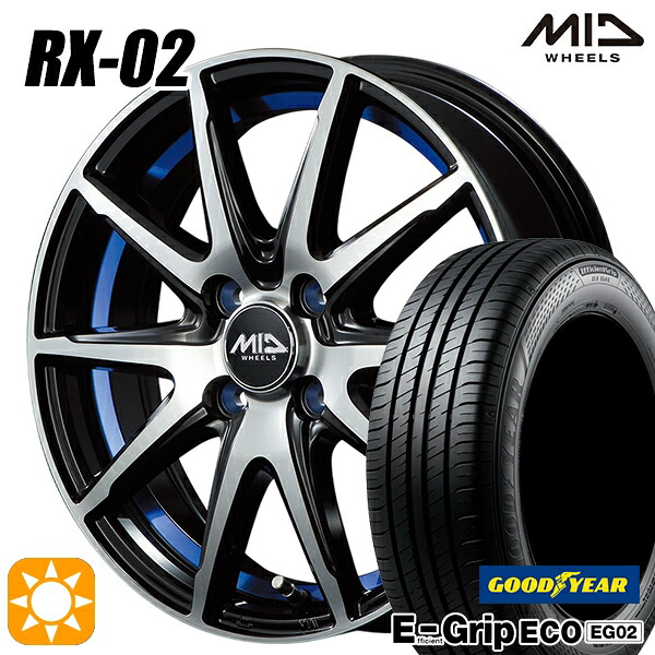 【取付対象】ライズ ロッキー 195/65R16 92V グッドイヤー エフィシェントグリップ EG02 MID シュナイダー RX02 ブラックポリッシュ/アンダーカットブルー 16インチ 6.0J 4H100 サマータイヤホイールセット |トレッド新横浜師岡店