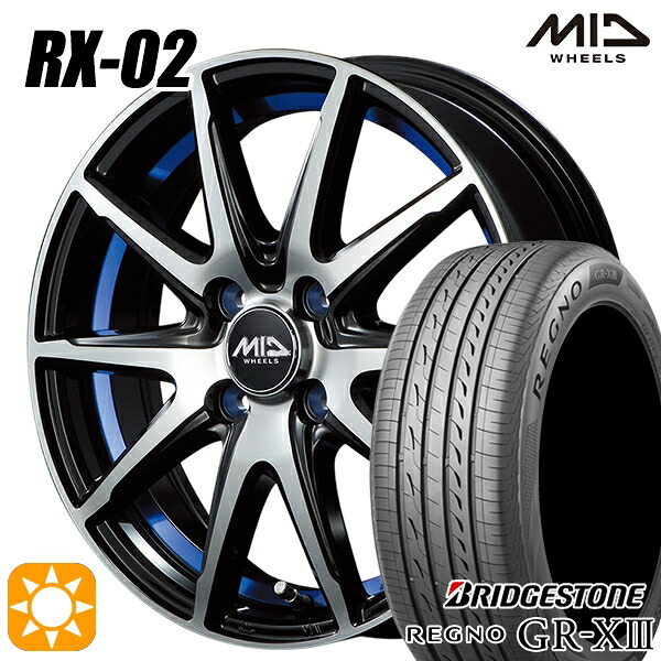 【取付対象】ライズ ロッキー 205/60R16 92V ブリヂストン レグノ GR-X3 MID シュナイダー RX02 ブラックポリッシュ/アンダーカットブルー 16インチ 6.0J 4H100 サマータイヤホイールセット |トレッド新横浜師岡店