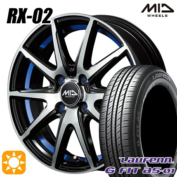【取付対象】マツダ2 ノート 195/55R16 87V ラウフェン G FIT as-01 LH42 MID シュナイダー RX02 ブラックポリッシュ/アンダーカットブルー 16インチ 6.0J 4H100 サマータイヤホイールセット