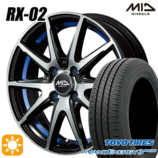 【取付対象】205/60R16 92H トーヨー ナノエナジー3プラス MID シュナイダー RX02 ブラックポリッシュ/アンダーカットブルー 16インチ 6.0J 4H100 サマータイヤホイールセット