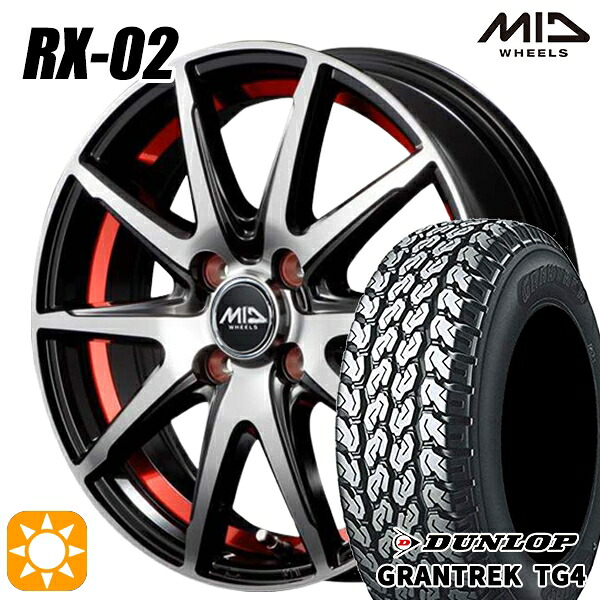 【取付対象】軽トラ 145/80R12 80/78N ダンロップ グラントレック TG4 MID シュナイダー RX02 RX810 BP/アンダーカットレッド 12インチ 3.5J 4H100 サマータイヤホイールセット