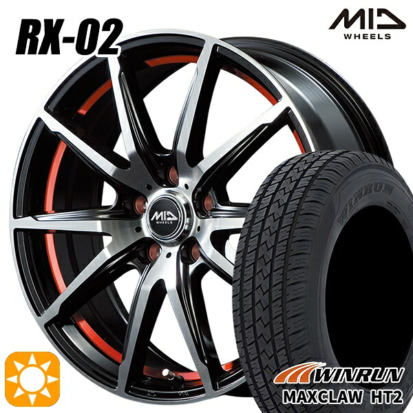 【取付対象】225/65R17 102H ウィンラン マックスクロウ HT2 MID シュナイダー RX02 RX810 BP/アンダーカットレッド 17インチ 7.0J 5H114.3 サマータイヤホイールセット |トレッド新横浜師岡店