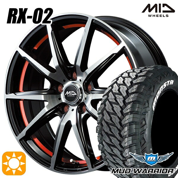 【取付対象】235/70R16 104/101Q LT RWL モンスタ マッドウォーリアー MID シュナイダー RX02 RX810 BP/アンダーカットレッド 16インチ 6.5J 5H114.3 サマータイヤホイールセット ｜トレッド新横浜師岡店