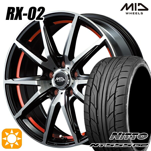 【取付対象】225/45R18 95Y XL ニットー NT555 G2 MID シュナイダー RX02 RX810 BP/アンダーカットレッド 18インチ 7.0J 5H114.3 サマータイヤホイールセット 99,220円