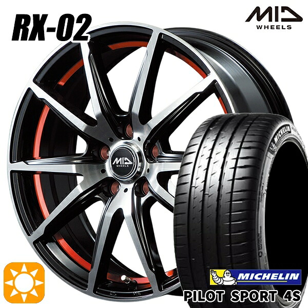 【取付対象】215/35R18 (84Y) XL ミシュラン パイロットスポーツ 4S MID シュナイダー RX02 RX810 BP/アンダーカットレッド 18インチ 7.0J 5H114.3 サマータイヤホイールセット 141,200円