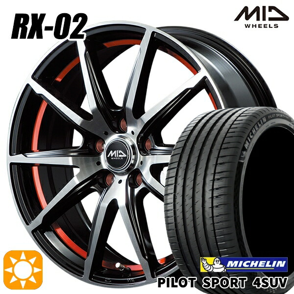 【取付対象】235/60R18 107W XL ミシュラン パイロットスポーツ4 SUV MID シュナイダー RX02 RX810 BP/アンダーカットレッド 18インチ 8.0J 5H114.3 サマータイヤホイールセット