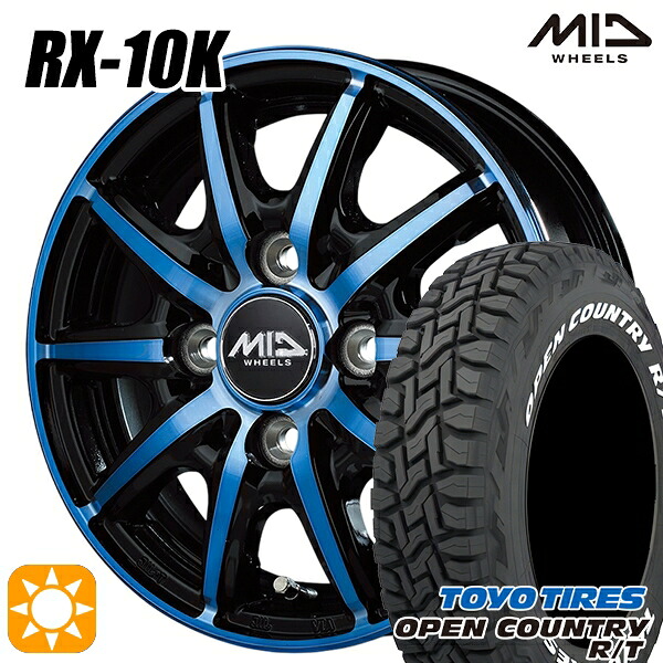 【取付対象】N-BOX 155/65R14 75Q トーヨー オープンカントリー R/T ホワイトレター MID シュナイダー RX10K ブラックポリッシュ/クリスタルブルークリア 14インチ 4.5J 4H100 サマータイヤホイールセット