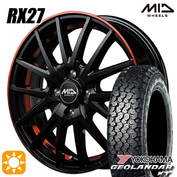【取付対象】軽トラ 145/80R12 80/78N ヨコハマ ジオランダーKT Y828C MID シュナイダー RX27 ブラック/リム＆アンダーカットポリッシュ＋レッドクリア 12インチ 4.0J 4H100 サマータイヤホイールセット 48,240円