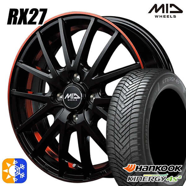 165/60R15 77H ハンコック KInERGy 4s 2 (H750) MID シュナイダー RX27 ブラック/リム＆アンダーカットポリッシュ＋レッドクリア― 15インチ 4.5J 4H100 オールシーズンタイヤホイールセット