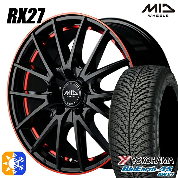 C-HR カローラクロス 215/60R17 100V ヨコハマ ブルーアース 4S AW21 MID シュナイダー RX27 ブラック/リム&アンダーカットポリッシュ+レッドクリア— 17インチ 7.0J 5H114.3 オールシーズンタイヤホイールセット |トレッド新横浜師岡店
