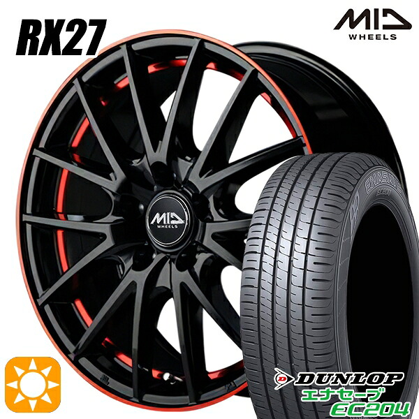 【取付対象】C-HR カローラクロス 215/60R17 96V ダンロップ エナセーブ EC204 MID シュナイダー RX27 ブラック/リム＆アンダーカットポリッシュ＋レッドクリア 17インチ 7.0J 5H114.3 サマータイヤホイールセット 96,580円