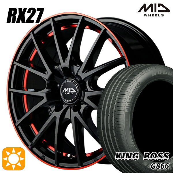 【取付対象】205/50R17 93W XL キングボス G866 MID シュナイダー RX27 ブラック/リム＆アンダーカットポリッシュ＋レッドクリア 17インチ 7.0J 5H114.3 サマータイヤホイールセット 68,860円