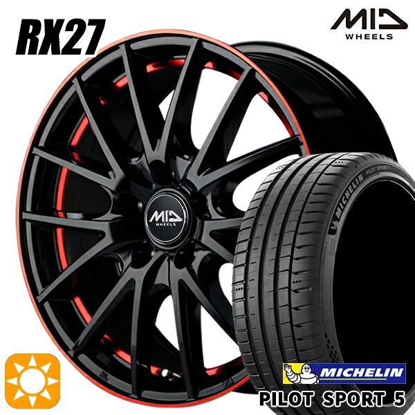 【取付対象】215/55R17 98Y XL ミシュラン パイロットスポーツ5 MID シュナイダー RX27 ブラック/リム&アンダーカットポリッシュ+レッドクリア 17インチ 7.0J 5H114.3 サマータイヤホイールセット |トレッド新横浜師岡店