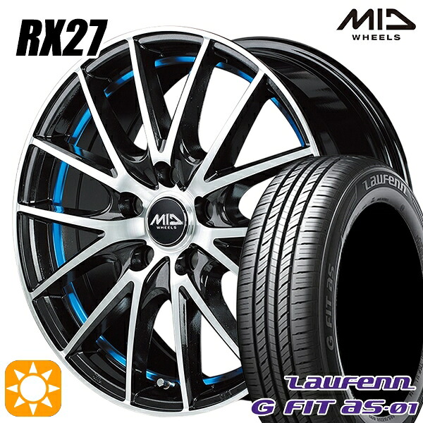 【取付対象】185/65R15 88H ラウフェン G FIT as-01 LH42 MID シュナイダー RX27 BMP/アンダーカットブルークリア 15インチ 6.0J 5H100 サマータイヤホイールセット