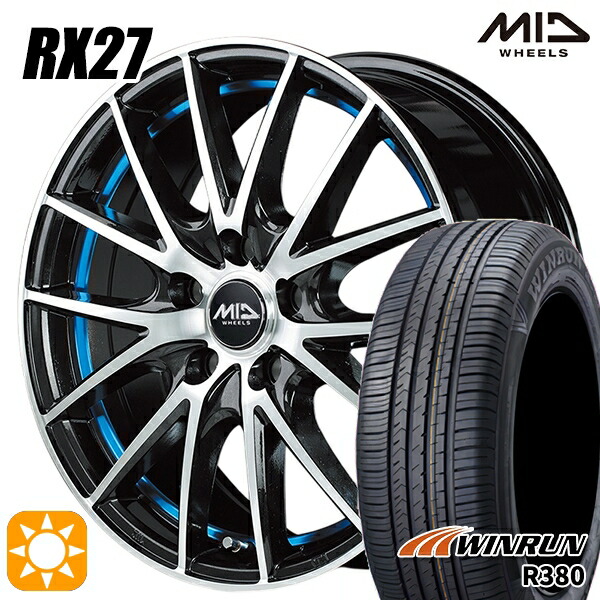 【取付対象】エクストレイル フォレスター 225/60R17 99V ウィンラン R380 MID シュナイダー RX27 BMP/アンダーカットブルークリア 17インチ 7.0J 5H114.3 サマータイヤホイールセット