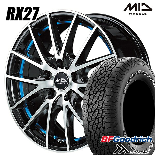 【取付対象】245/65R17 111T ORWL BFグッドリッチ トレールテレーン MID シュナイダー RX27 BMP/アンダーカットブルークリア 17インチ 7.0J 5H114.3 サマータイヤホイールセット