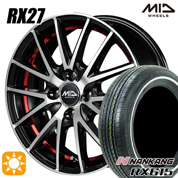 【取付対象】155/65R14 ナンカン RX615 ホワイトリボン MID シュナイダー RX27 BMP/アンダーカットレッドクリア 14インチ 4.5J 4H100 サマータイヤホイールセット