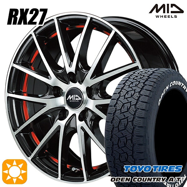 【取付対象】245/65R17 111H XL トーヨー オープンカントリーA/T3 ホワイトレター MID シュナイダー RX27 BMP/アンダーカットレッドクリア 17インチ 7.0J 5H114.3 サマータイヤホイールセット