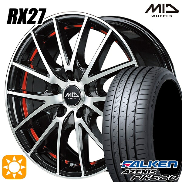 【取付対象】プリウス カローラツーリング 215/45R17 91Y XL ファルケン アゼニス FK520 MID シュナイダー RX27 BMP/アンダーカットレッドクリア 17インチ 7.0J 5H100 サマータイヤホイールセット ｜トレッド新横浜師岡店